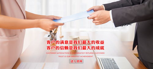 道里一站式网络文化经营许可哪能办
