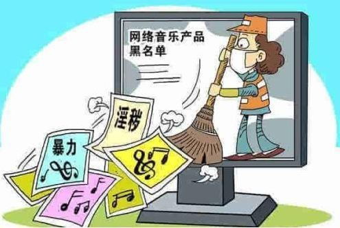 网络文化经营许可证办理指南 昭通企业为何选择专业代办